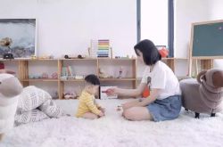 【1分钟教程】中山市工厂咨询电话号码_哔哩哔哩-3